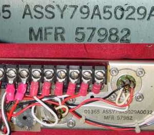 CY-7875 Charger / Power Divider Assembly