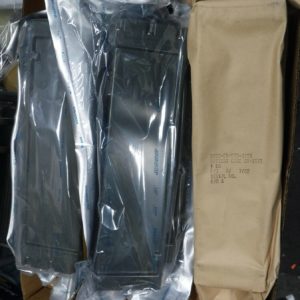 CY-7541/PRC-104 BATTERY BOX UNISSUED COND